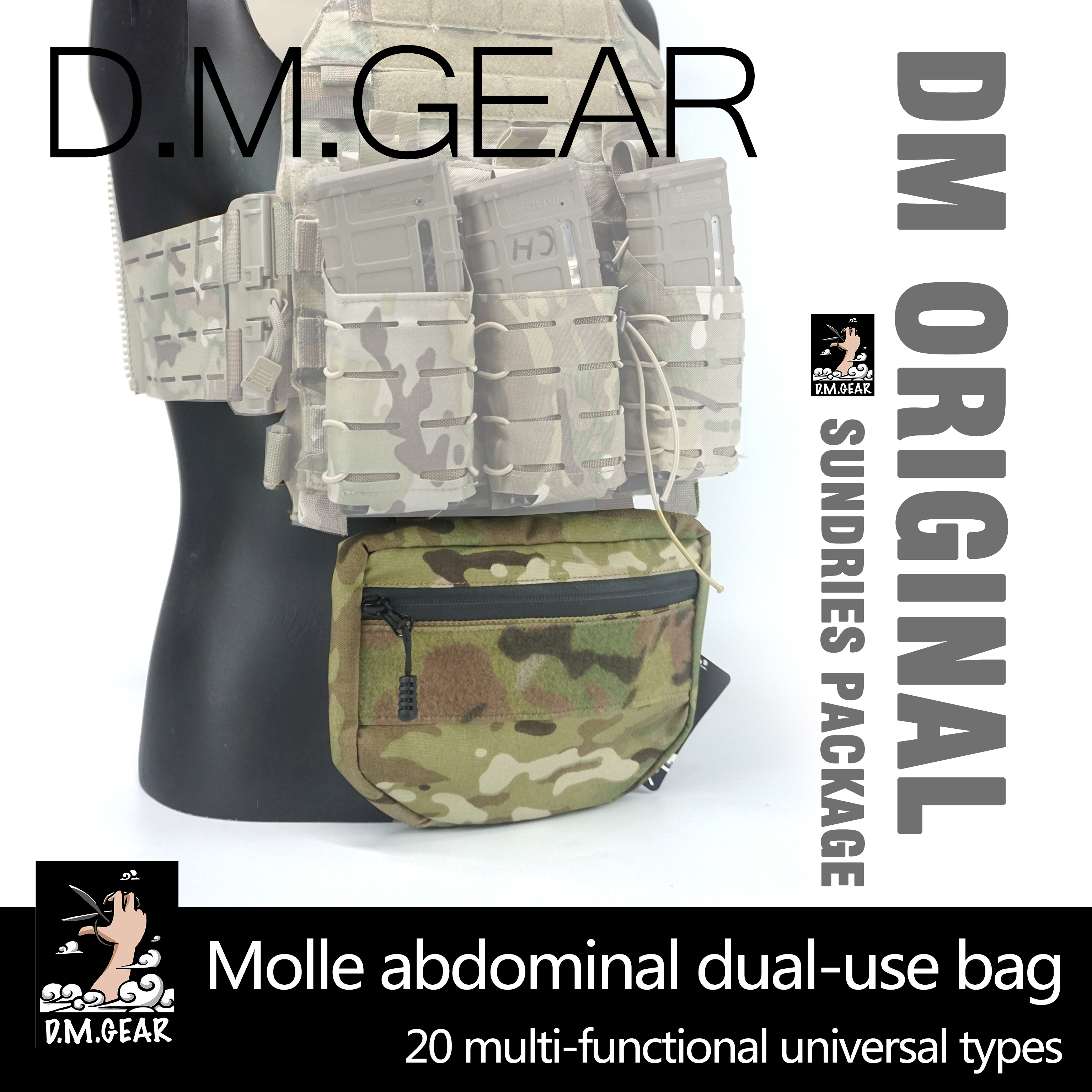 Outdoor Camping Vest - Dmgear Drop Pouch Sundries Bag Tactical