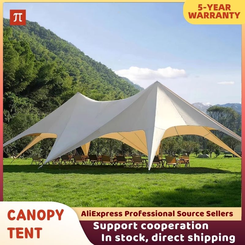 Outdoor Camping House - Star Canopy Tent 900D Oxford Cloth