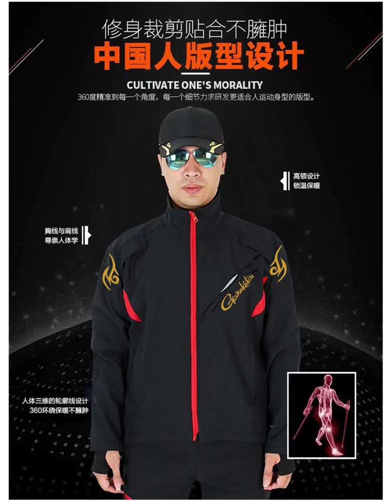 fishing Waterproof Sets Jacket - Outdoor Camping Jacket 리뷰 및 가격