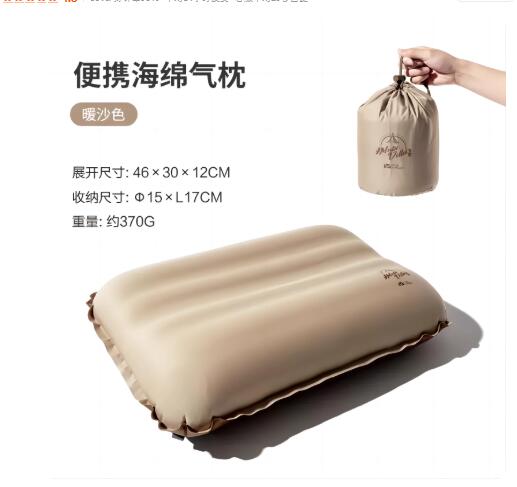 Large Capacity Waterproof Stor - Outdoor Camping Stores 리뷰 및 가격