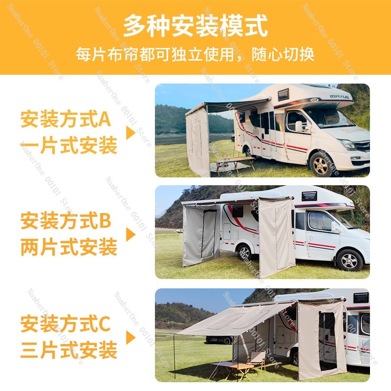 RV Side Expansion Tent Type B  - Outdoor Camping Van Tent 리뷰 및 가격