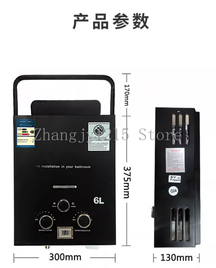 Propane LPG  Gas Tankless Wate - Outdoor Camping Hot Water Shower 리뷰 및 가격