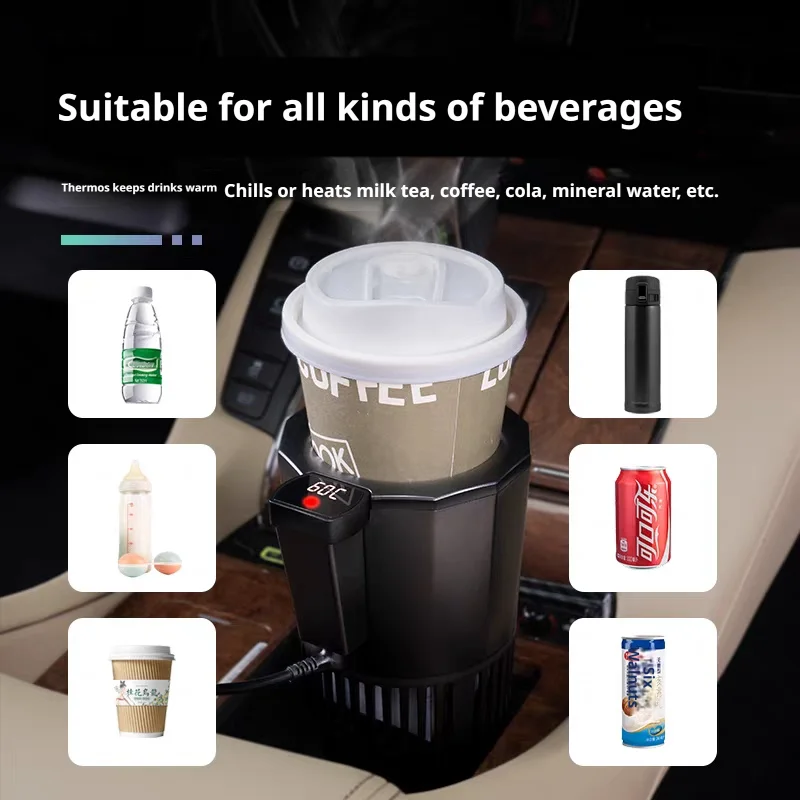 12V/24V Smart Car Hot Cold Cup - Outdoor Camping Fridge 리뷰 및 가격