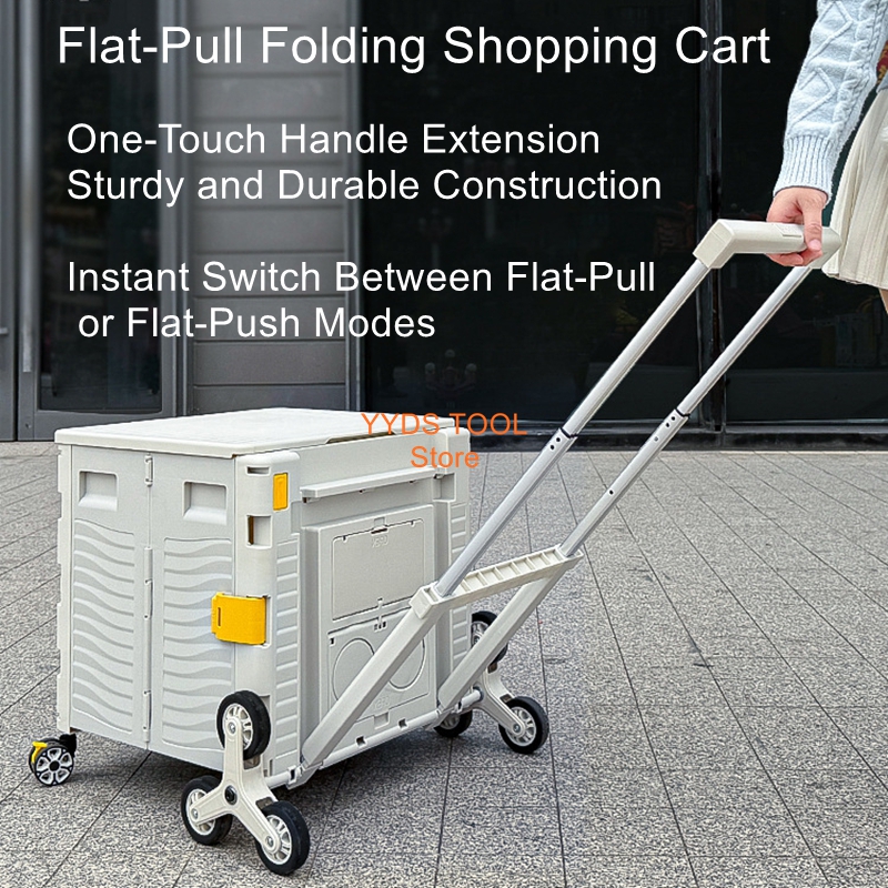 Outdoor Camping Folding Shoppi - Outdoor Camping Box 리뷰 및 가격