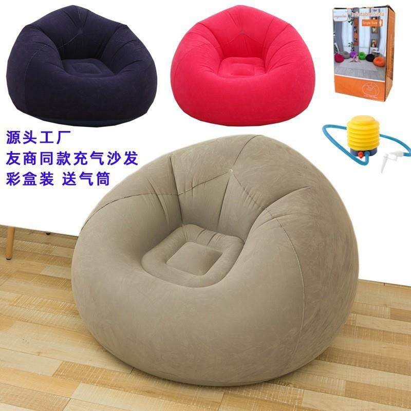 Lazy Person's Foldable Inflata - Outdoor Camping Rentals 리뷰 및 가격