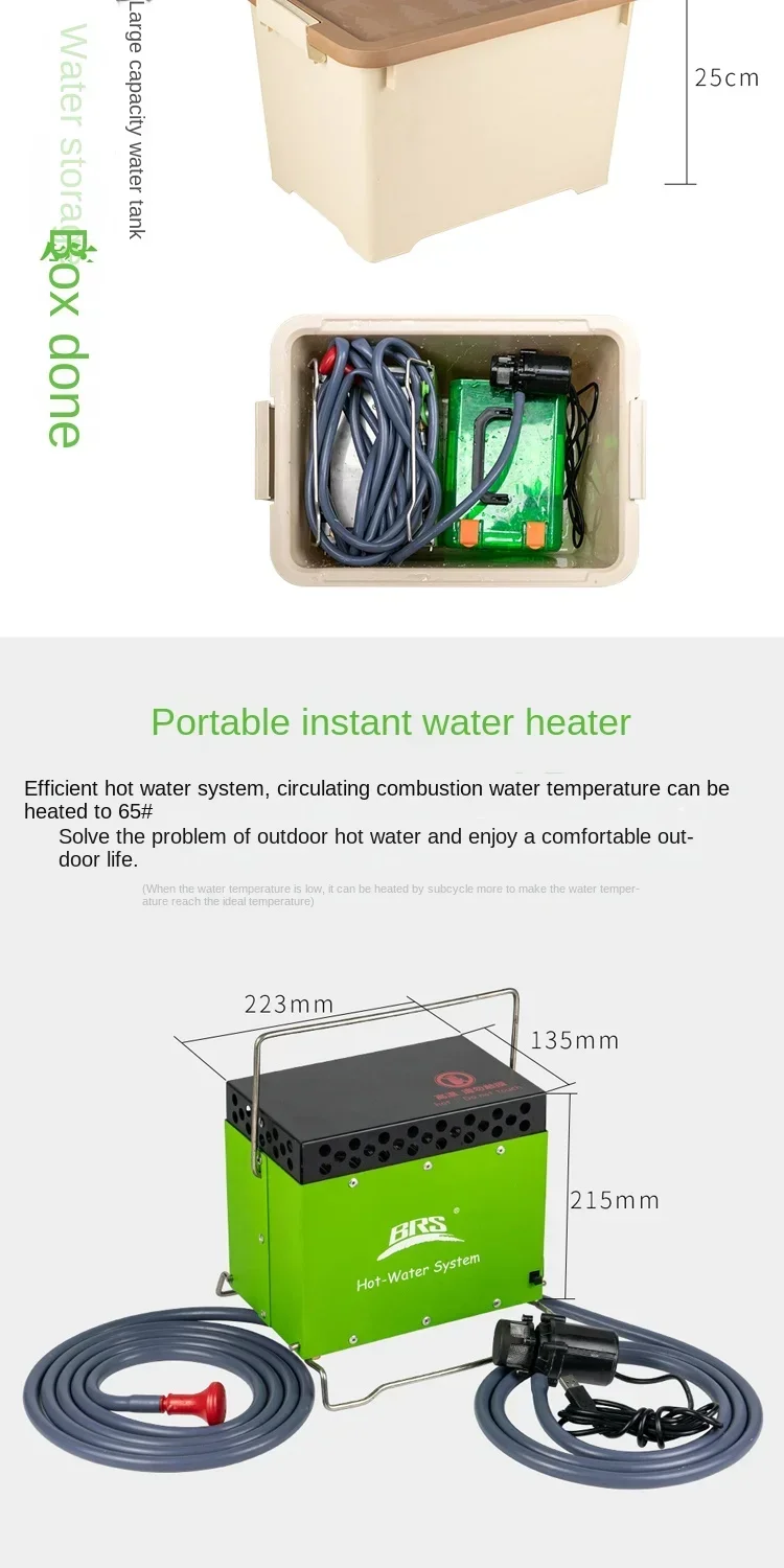BRS-93 BRS-93A New Outdoor Cam - Outdoor Camping Hot Water Shower 리뷰 및 가격