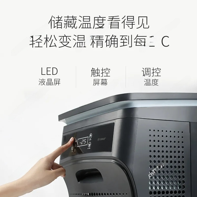 12V24V Car Refrigerator Portab - Outdoor Camping Fridge 리뷰 및 가격