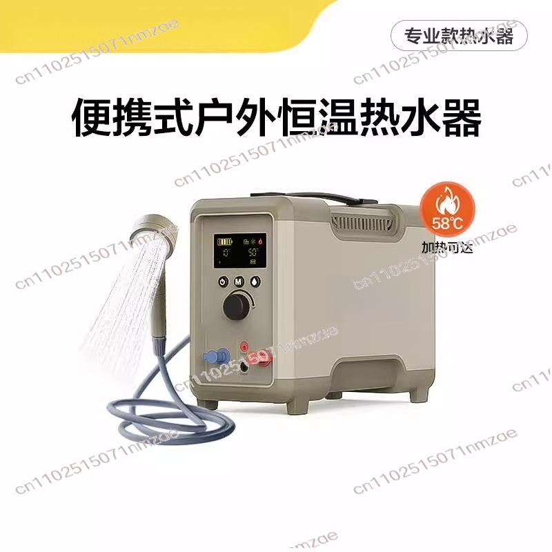 Outdoor Thermostatic Water Hea - Outdoor Camping Hot Water Shower 리뷰 및 가격