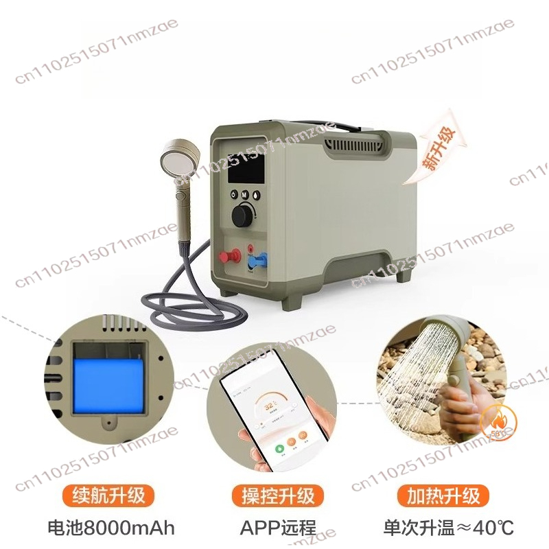 Outdoor Thermostatic Water Hea - Outdoor Camping Hot Water Shower 리뷰 및 가격