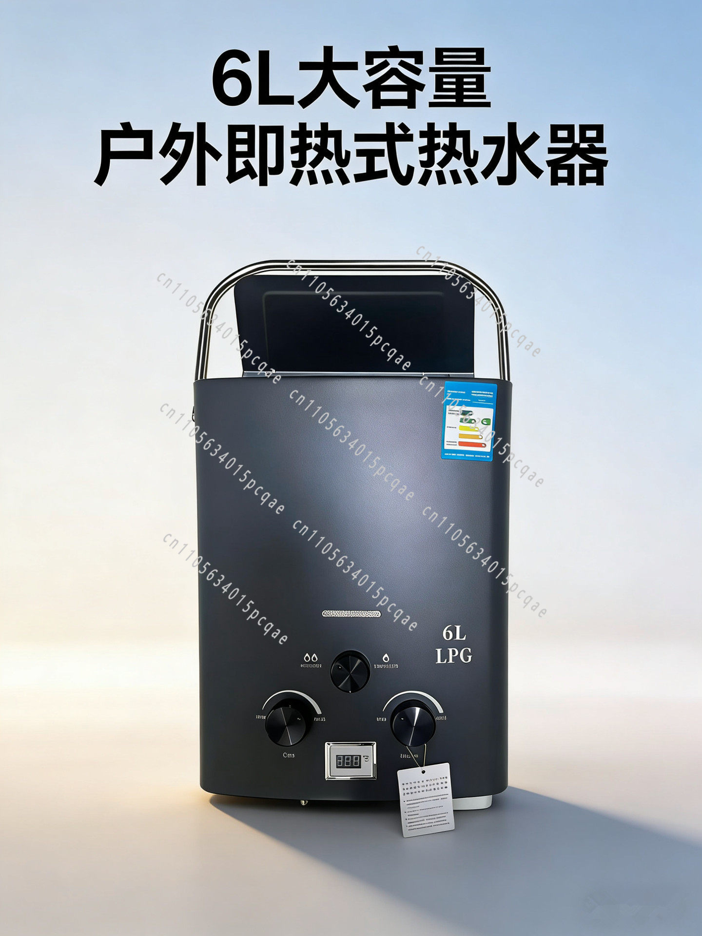 RV Outdoor Water Heater, Lique - Outdoor Camping Hot Water Shower 리뷰 및 가격