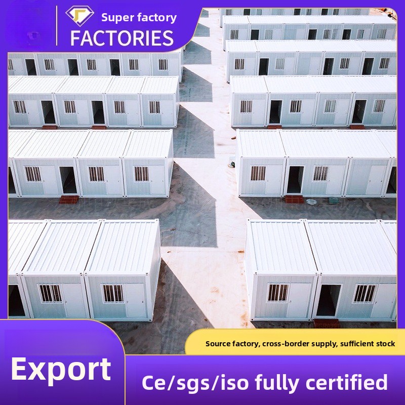Mobile Housing, Construction S - Outdoor Camping House 리뷰 및 가격