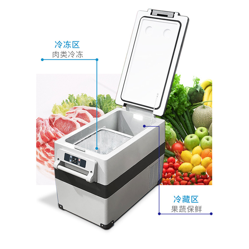30L DC 12/24 Volt Cool Box 30L - Outdoor Camping Fridge 리뷰 및 가격