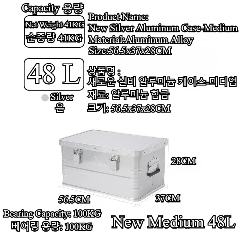 Mountainhiker New Aluminum All - Outdoor Camping Accessories 리뷰 및 가격