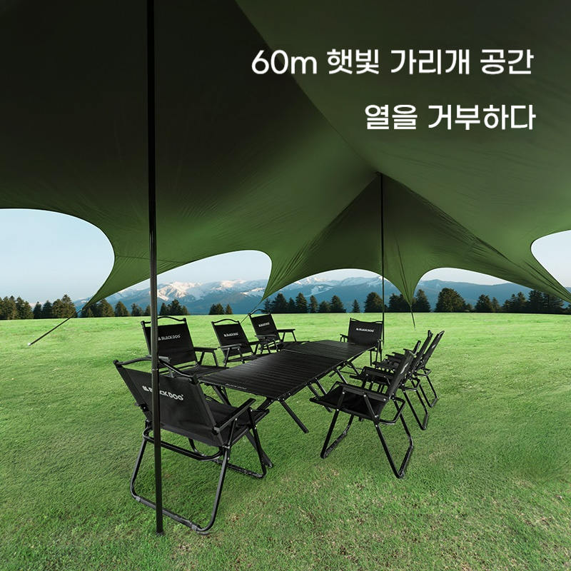 Outdoor Sunshade Black Lace Qu - Outdoor Camping And Glamping 리뷰 및 가격